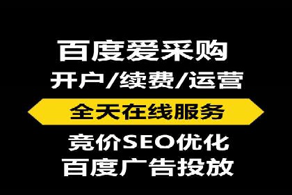 深度解析百度优化推广：助力中小企业崛起
