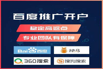 竞价广告的秘密武器：SEM竞价专员的实战经验